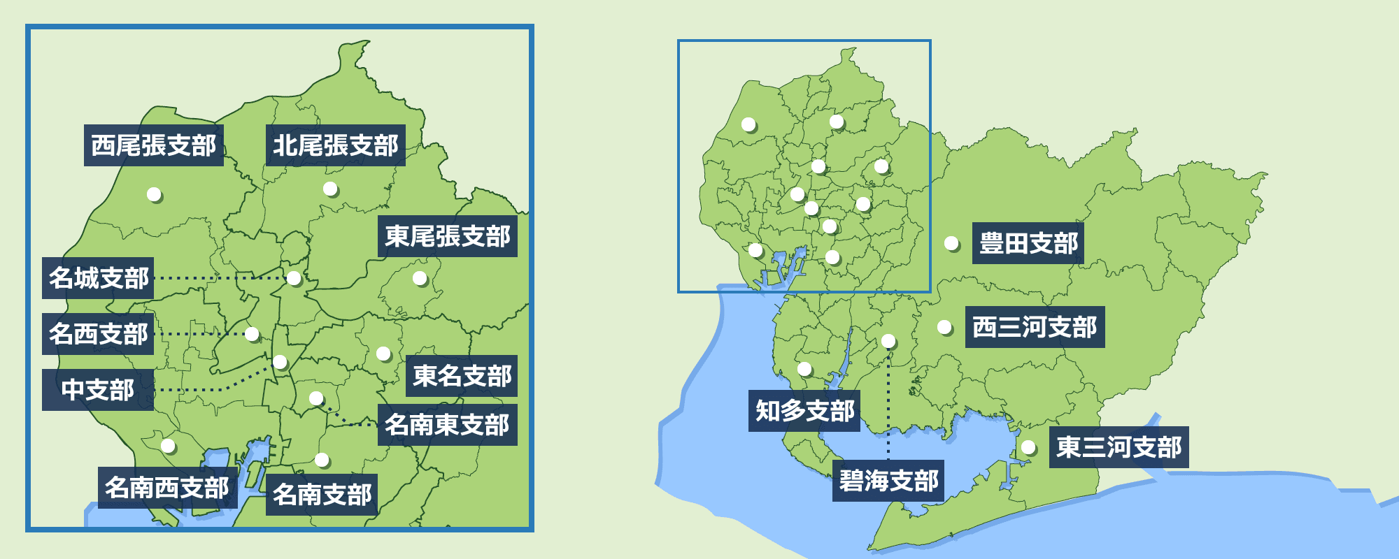 宅建協会には15の支部があります